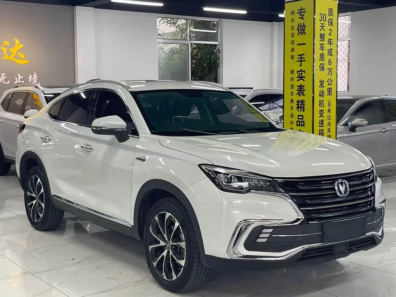 Changan CS85 COUPE — фото 3