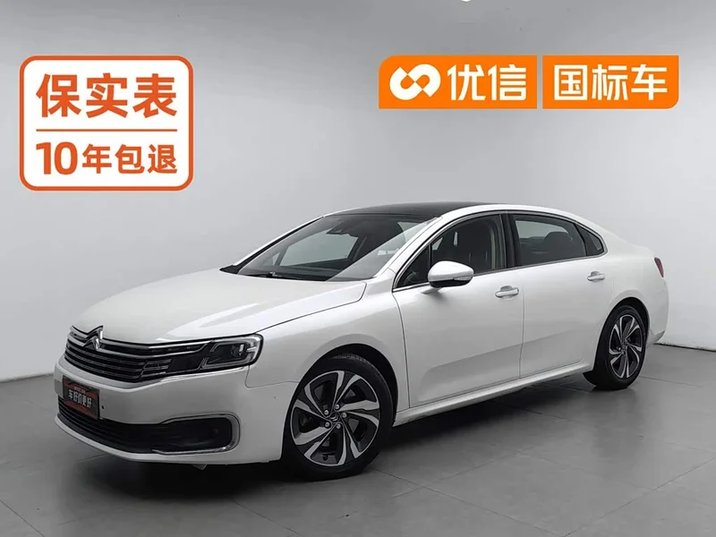 Citroën C6