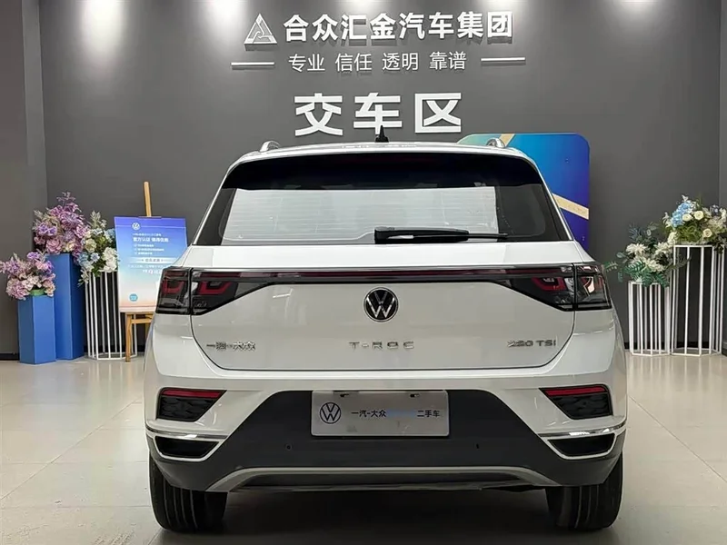Volkswagen T-ROC Tange — фото 14