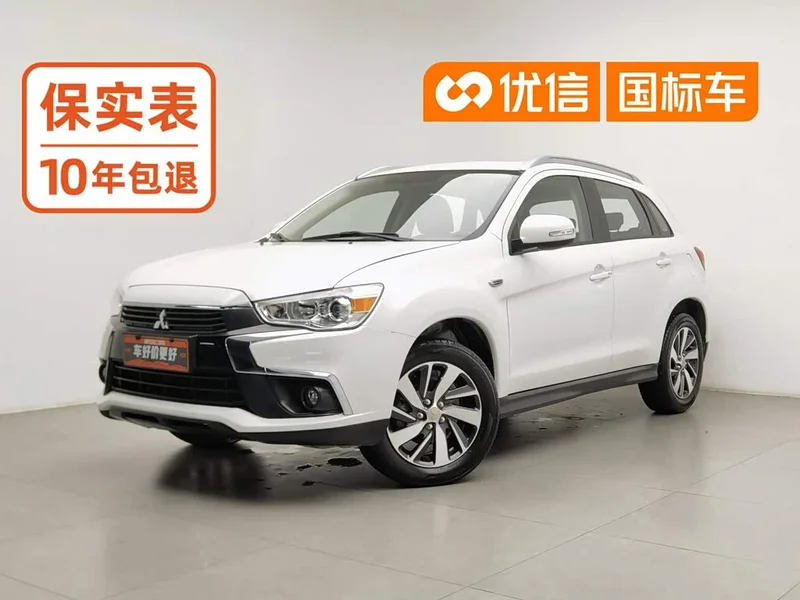 Mitsubishi ASX