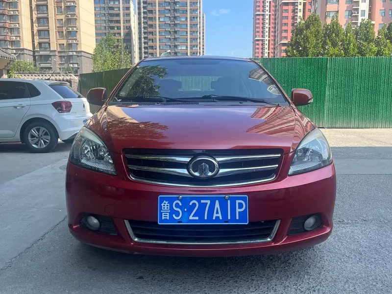 Great Wall C30