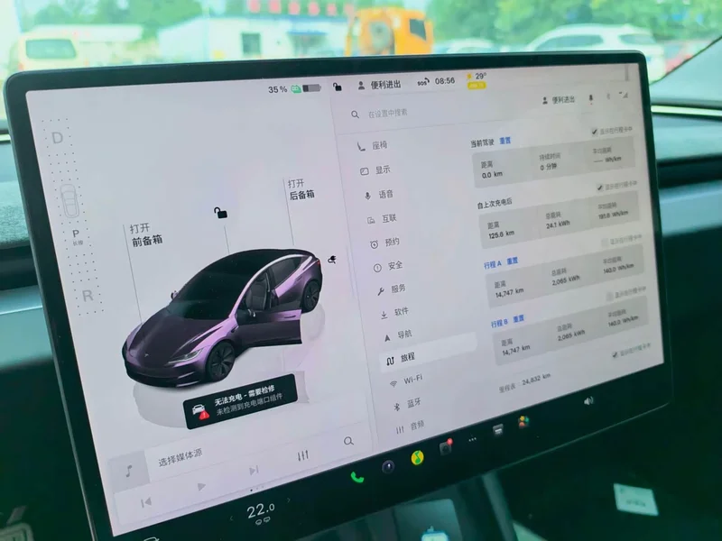 Tesla Model 3 — фото 2