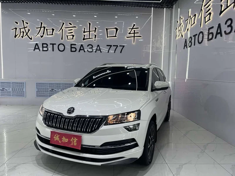 Skoda Karoq — фото 1