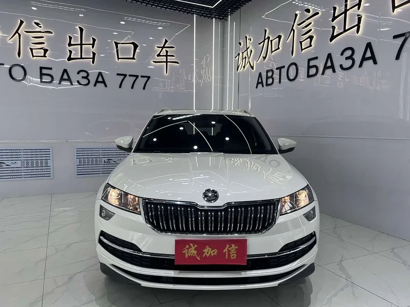 Skoda Karoq — фото 2