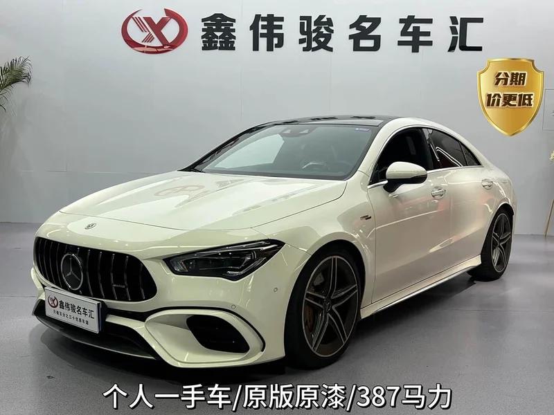 Mercedes-Benz CLA AMG — фото 1