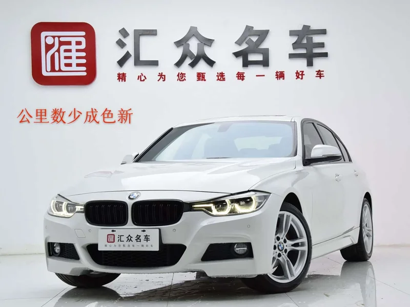 BMW 3-Series — фото 1
