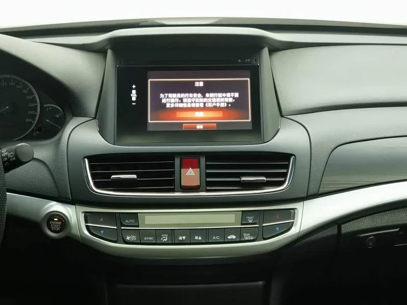 Honda Crosstour — фото 12