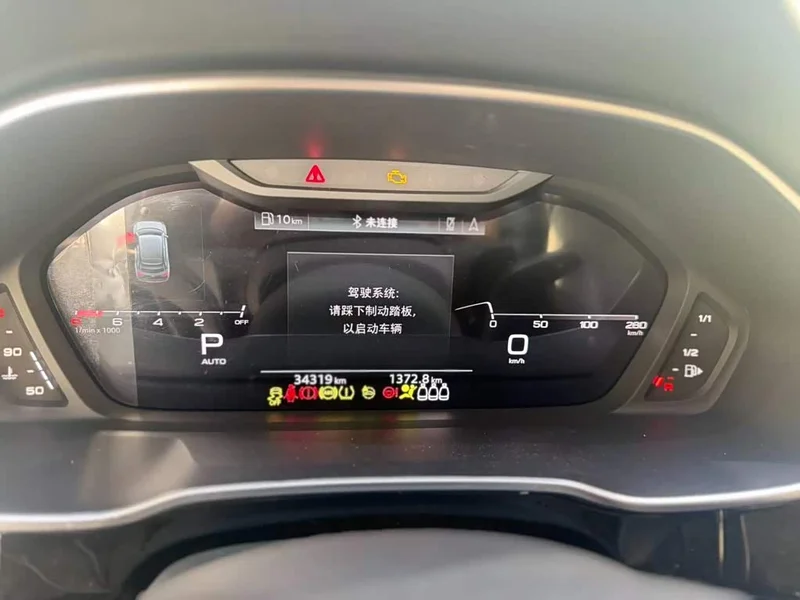 Audi Q3 Sportback — фото 9