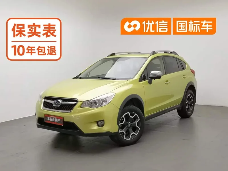 Subaru XV — фото 1
