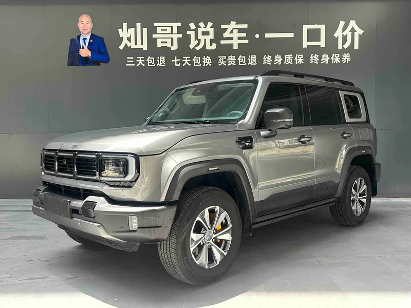 Beijing Off-road BJ40