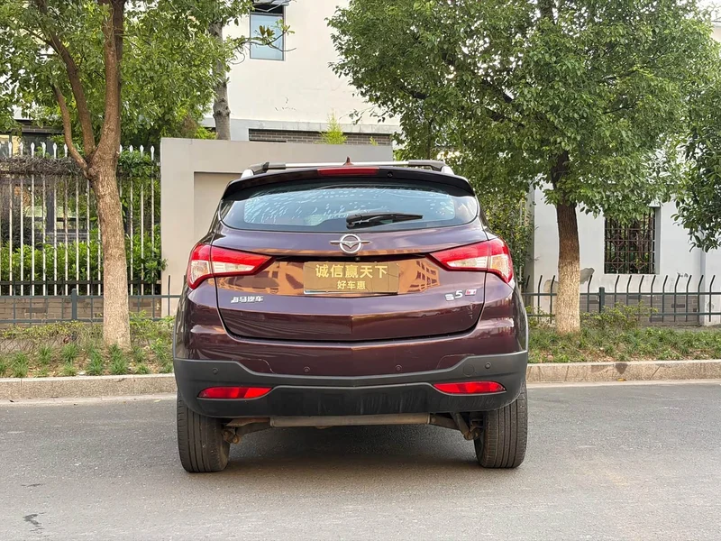 Haima S5 — фото 7