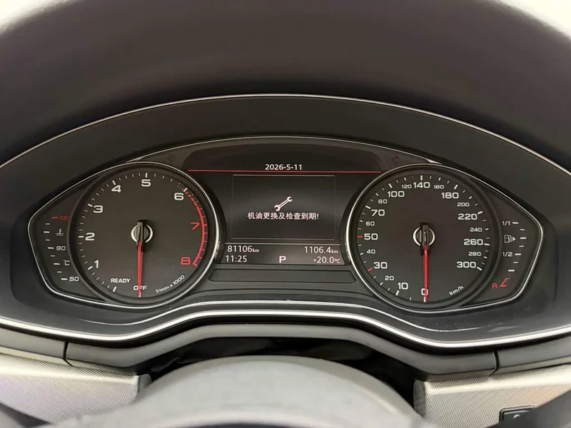 Audi A5 Imported — фото 15