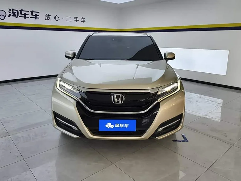 Honda UR-V — фото 2