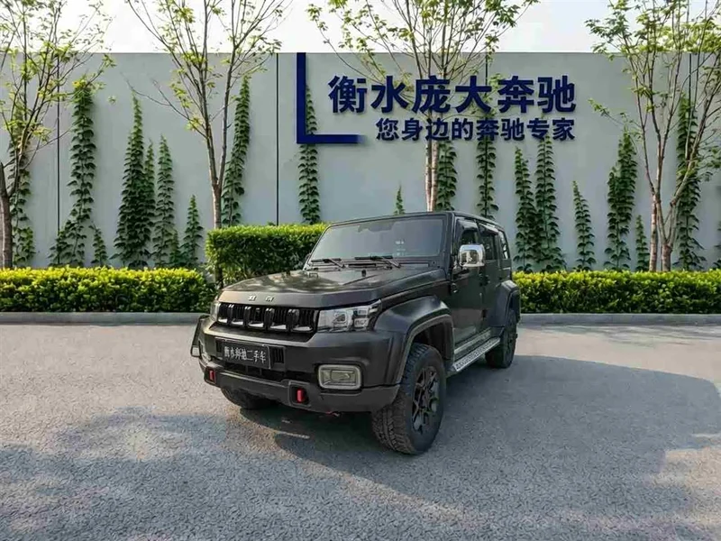 Beijing Off-road BJ40