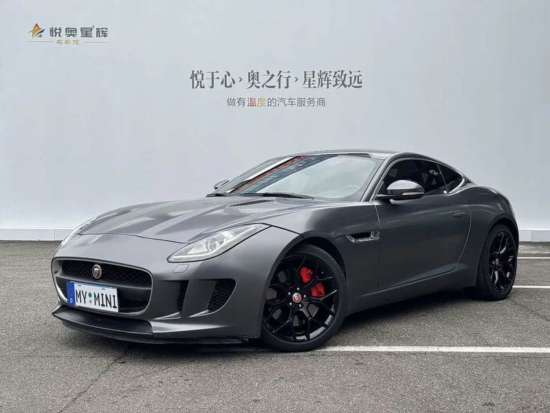 Jaguar F-TYPE — фото 1