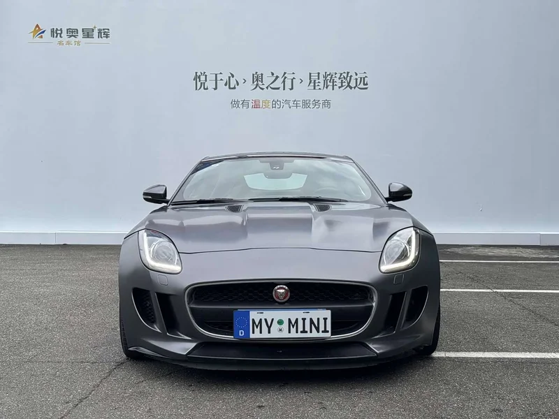 Jaguar F-TYPE — фото 2