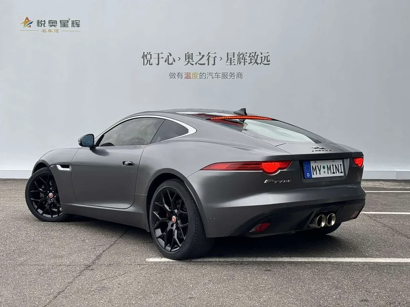 Jaguar F-TYPE — фото 4
