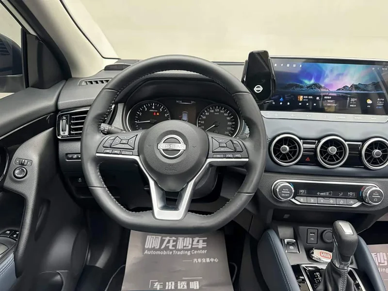 Nissan Qashqai — фото 8