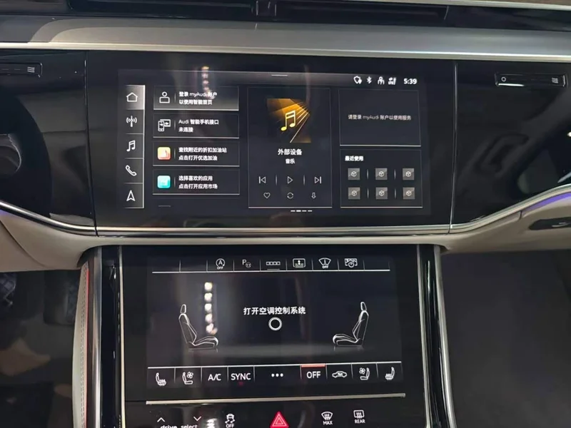 Audi A8 — фото 38