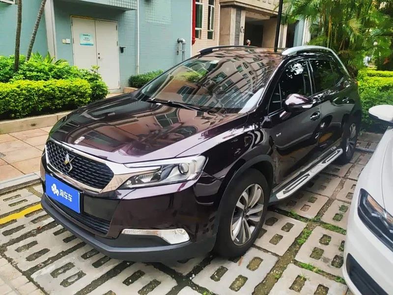 DS 6