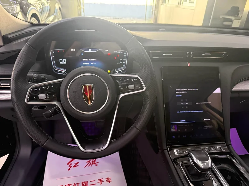 Hongqi H5 — фото 11