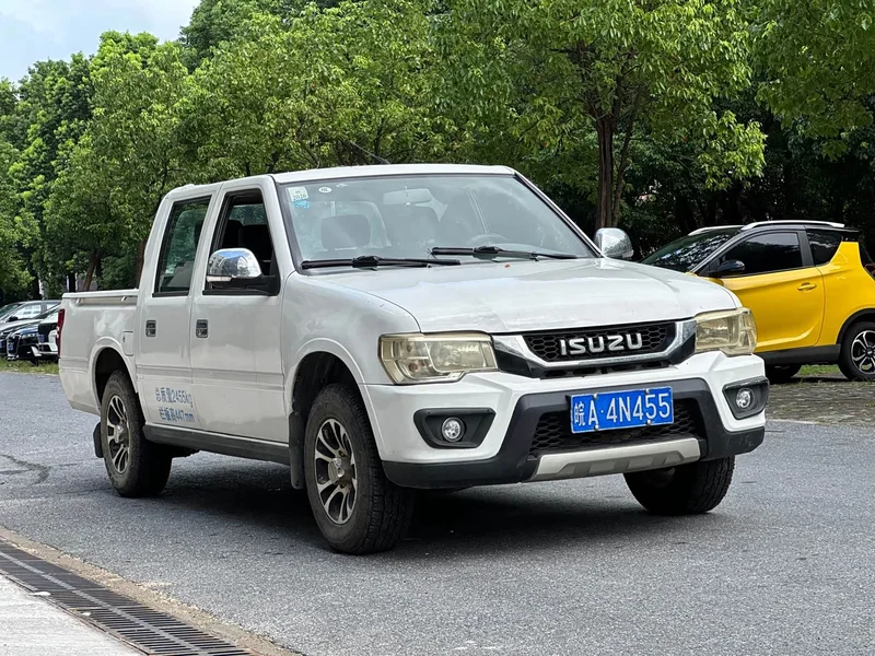 Isuzu Isuzu Pickup