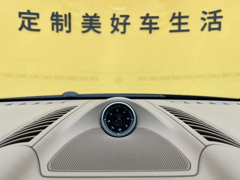 Фото 14