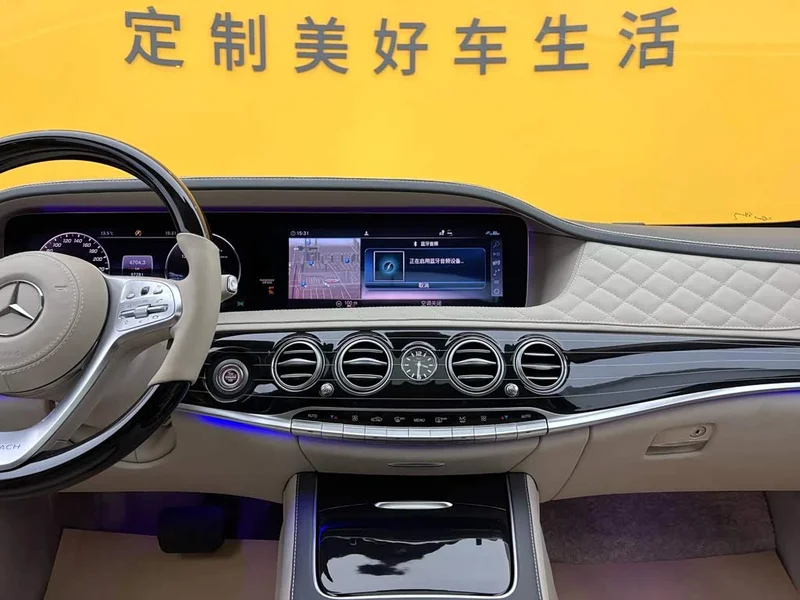 Mercedes-Benz Maybach S-Class — фото 14