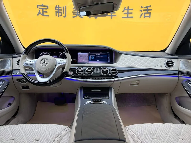 Mercedes-Benz Maybach S-Class — фото 16