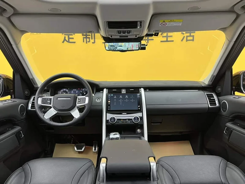 Land Rover Discovery — фото 13