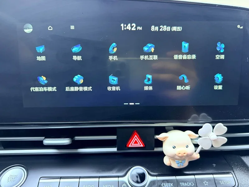 Hyundai Elantra — фото 20