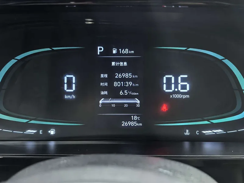 Hyundai Elantra — фото 10