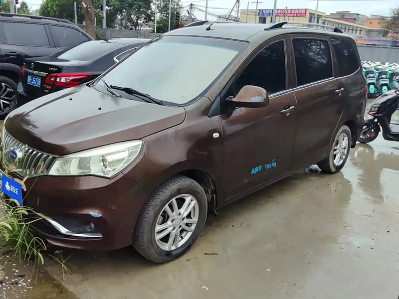 Karry K50