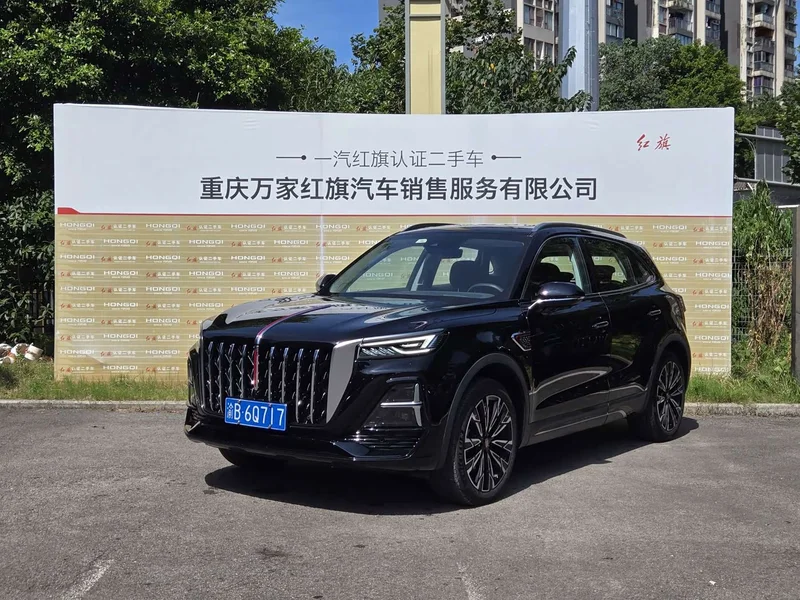 Hongqi HS5 — фото 1