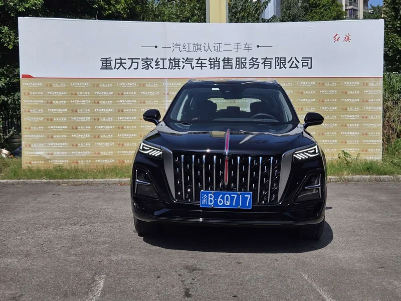 Hongqi HS5 — фото 2