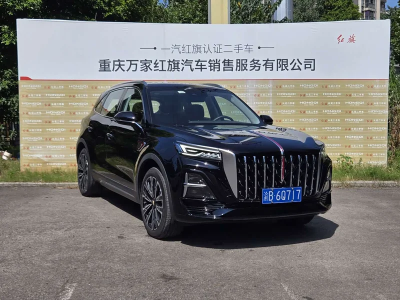 Hongqi HS5 — фото 3