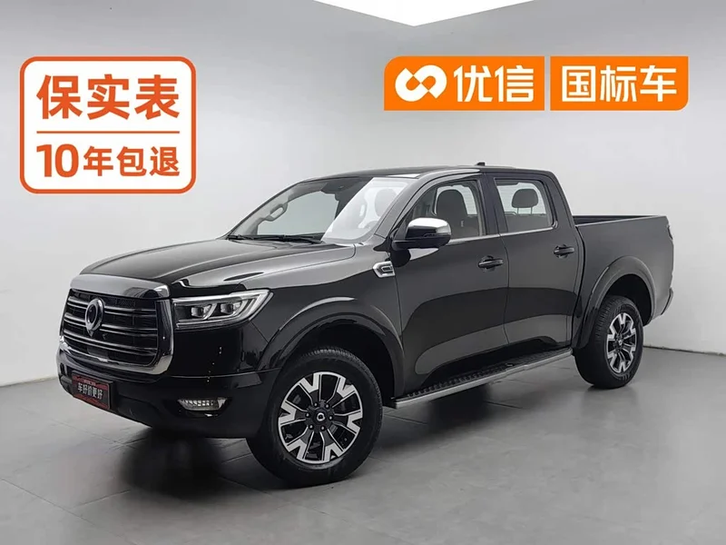 Great Wall Poer