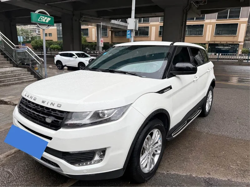 Lufeng X7