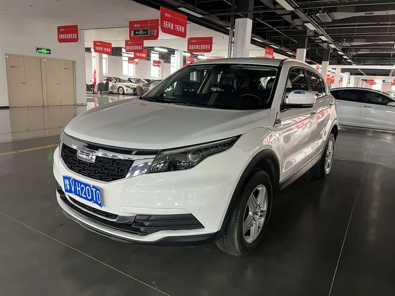 Qoros 5