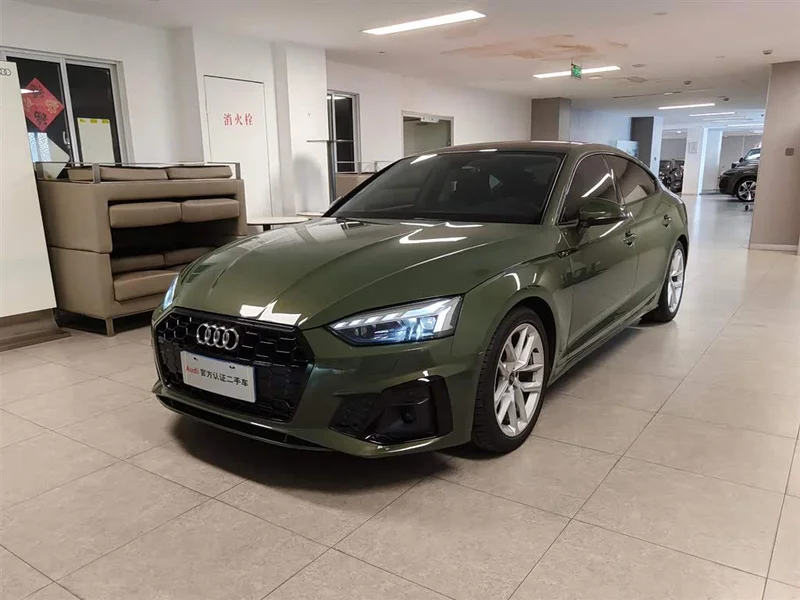 Audi A5 Imported