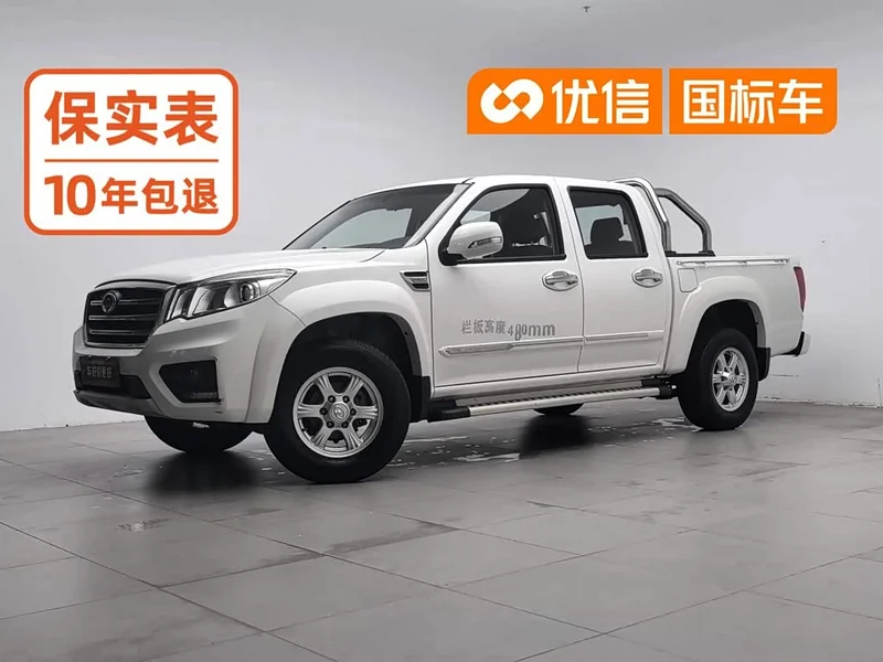 Great Wall Wingle 6 Pickup — фото 1