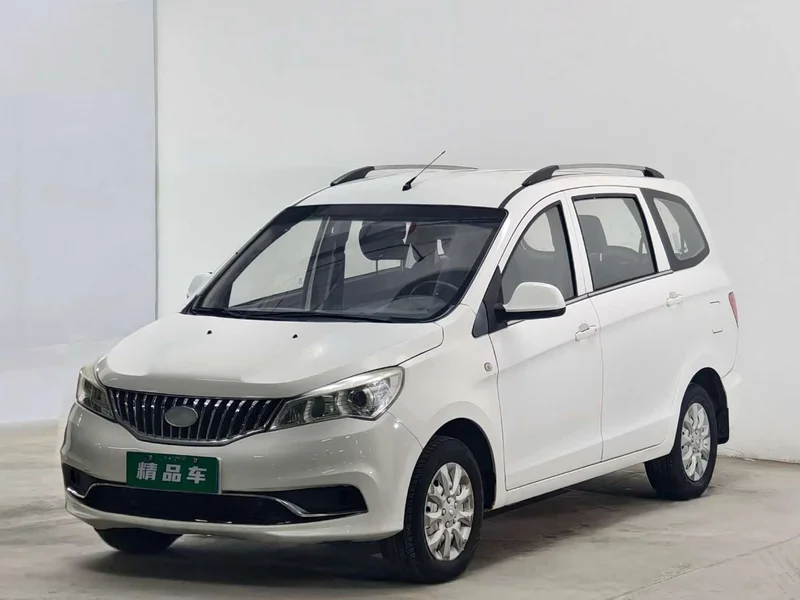 Karry K50