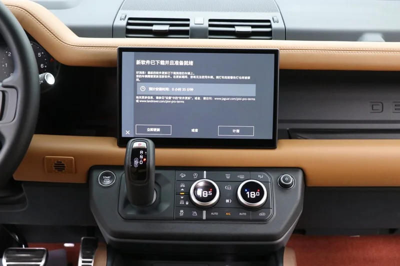 Land Rover Defender — фото 17