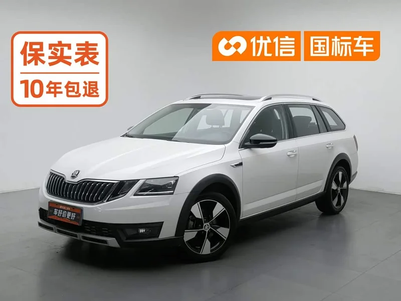 Volkswagen Octavia