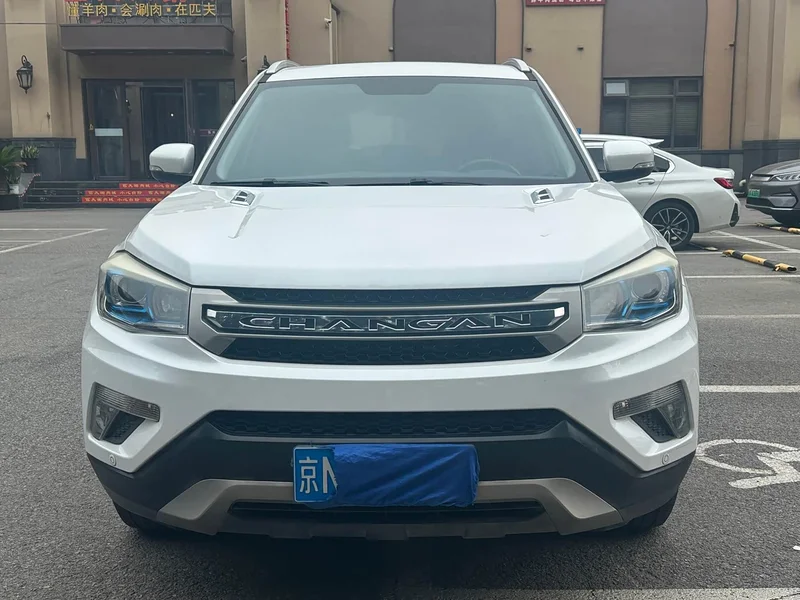 Changan CS75
