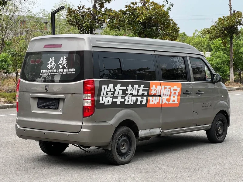 Dongfeng Xiaokang New Sealion X30L — фото 3