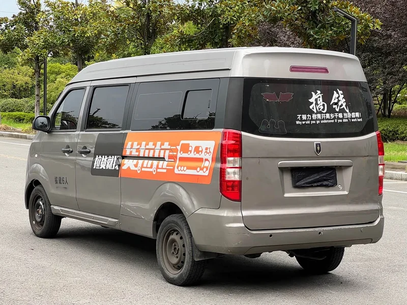 Dongfeng Xiaokang New Sealion X30L — фото 4