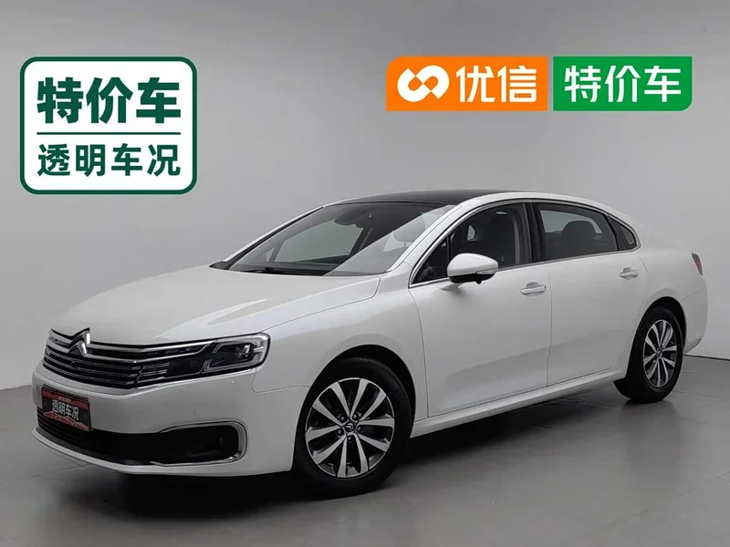 Citroën C6