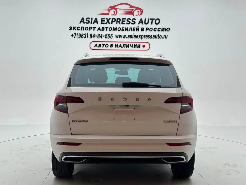 Skoda Karoq — фото 5