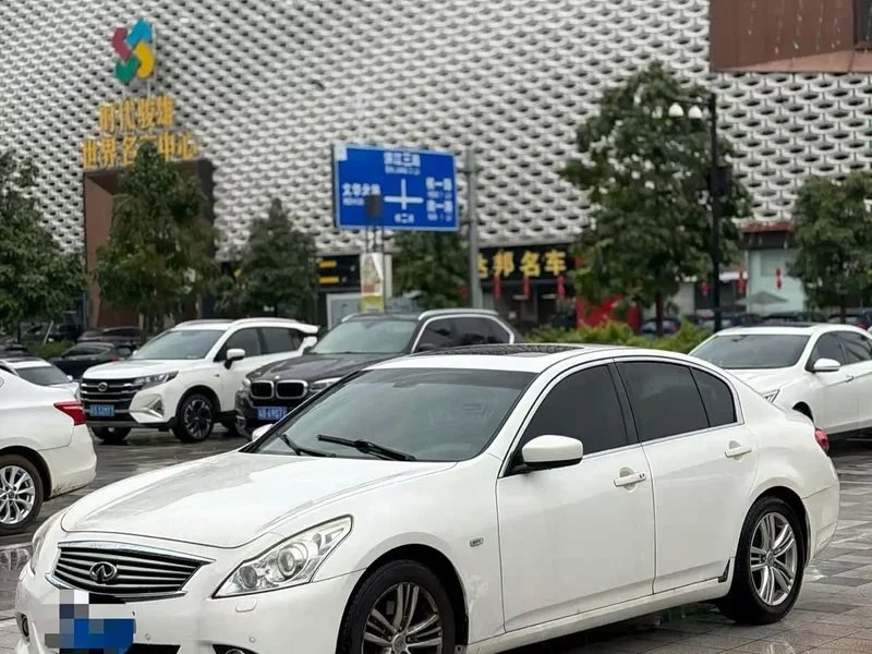 Infiniti G Series